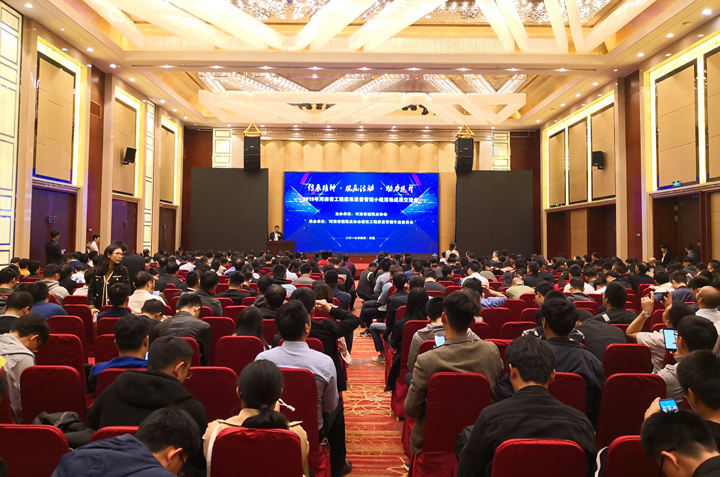 公司QC活动扎实推进 持续创新 捷报频传