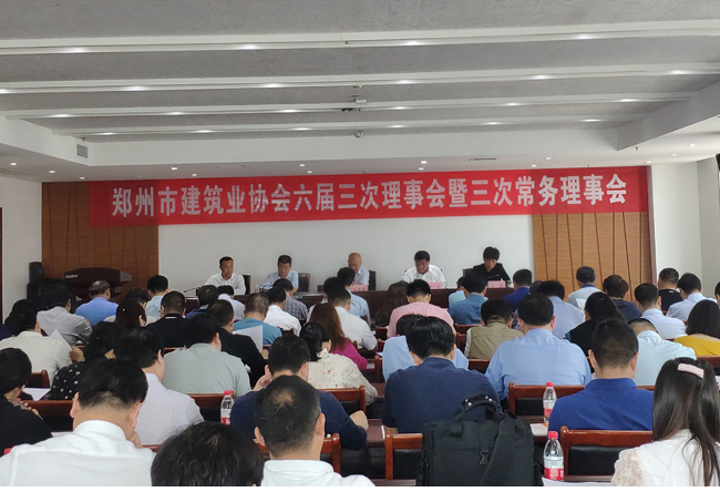 公司承建的两项工程荣获“商鼎杯”奖