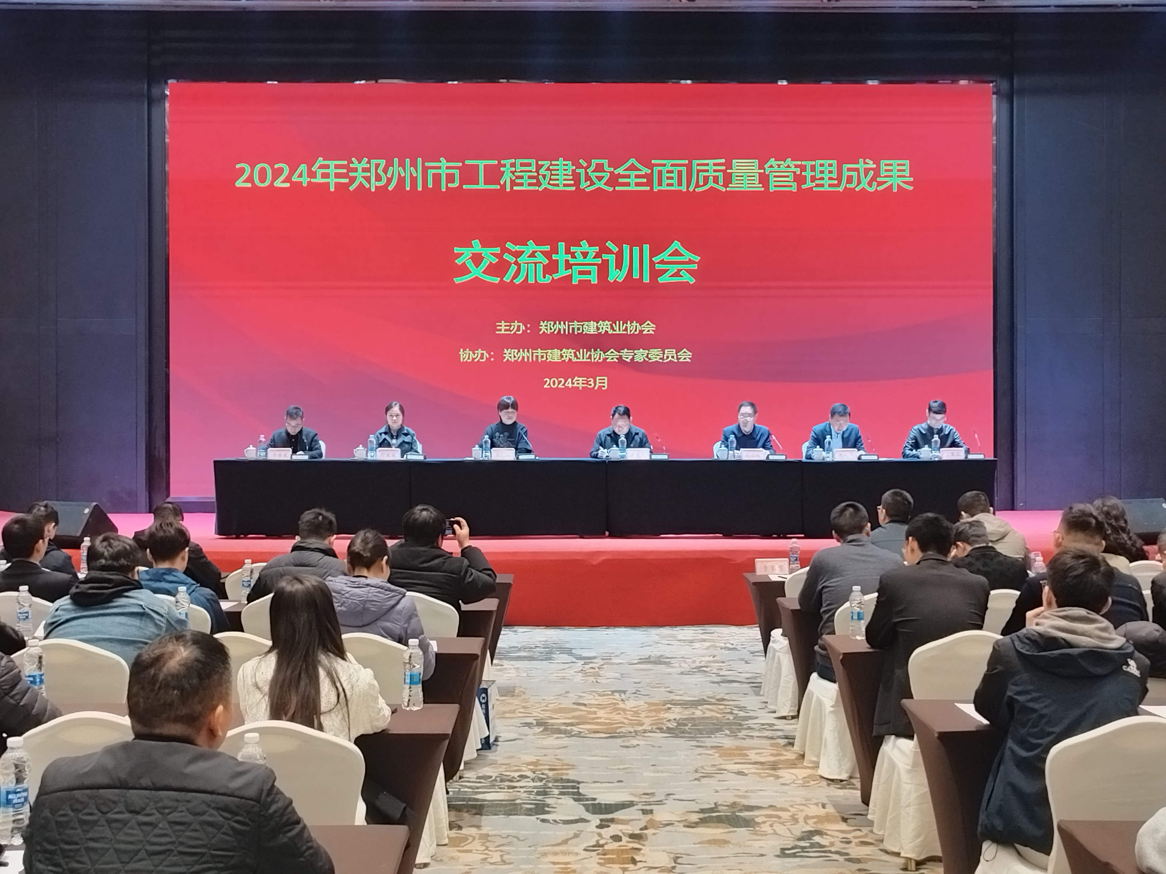 泰宏建设高质量推进QC小组活动成效显著